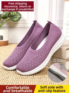 DTHN | Lightweight Breathable Non-slip Slip-on Casual Shoes