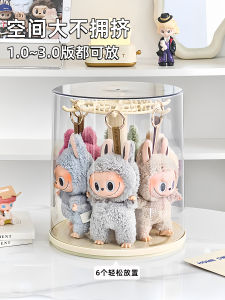 Acrylic Labubu Plush Toy Storage Box Rotating Display Stand Figure Doll Organizer Home Office Toy Storage Solution Children Friendly