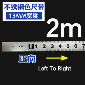 High Precision Self Adhesive Ruler Metal Scale Tape Workbench SAW Cutting Line Back Adhesive Positive Negative Middle Split