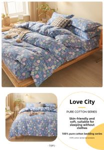 AITONGNUAN | Cotton Bed Sheet