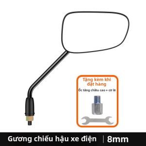 KAIT | Gương Chiếu Hậu Toàn Năng