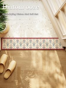 American Style Slip-Resistant Silica Gel Water Absorbent Mat