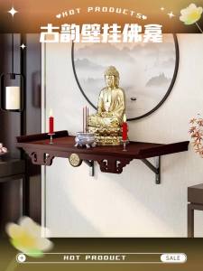 Prayer Table Buddna Shrine Cabinet Entrance Table Buddha Altar Cabinet round Arc Design Wall-Mounted Small Apartment Home Wall Cabinet Incense Burner Table Guanyin God of Wealth Cabinet Altar 神台桌