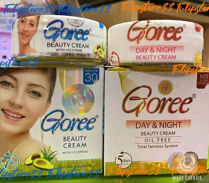 Goree Whitening Beauty Cream - 乳液・ミルク