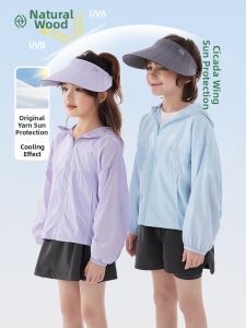 iplant | UV Protection Lightweight Childrens Jacket