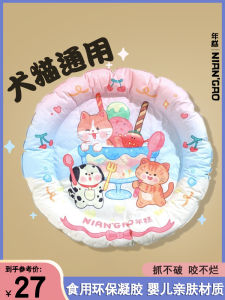 Pet Cooling Ice Mat round Shape Dog And Cat Pad for Summer Heat Relief Tear Resistant Durable Pet Accessories by NianGao