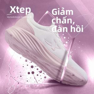 XTEP | Giày Đua Bền Thoáng Khí Đế Mềm Màu Hồng