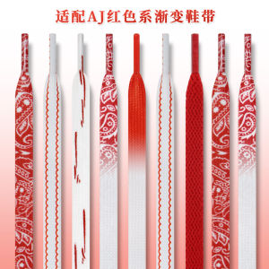 Suitable for Aj1low Low Ankle White Red Chicago Paisley Shoelace Original Mid Bugs Bunny Red Gradient Color Shoelace