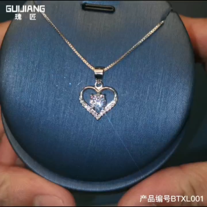 Ly eagle 0.8 Carat Real Moissanite Heart Shape Pendant Necklace for Women Gift 925 Sterling Silver Fine Jewelry with GRA Certificate and LED light box