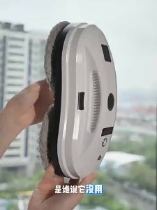 YOUNAI | Automatic Thin Home Window Cleaning Robot