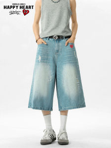 CHARLES JANGS HAPPY HEART | American Distressed Stylish Loose Straight Jeans Shorts