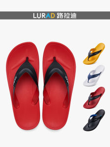 Luladi Red Men's Summer Anti-Slip Outdoor Sandals: A Comprehensive Guide