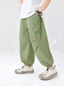 zosee | Breathable Quick-Drying Insect-Repellent Summer Pants