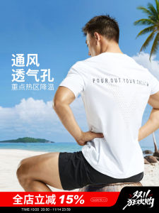 Weike Summer Quick-Drying Exercise Short Sleeves Mens round Neck Loose Breathable Custom Casual Running Workout T-shirt 3889