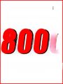 Thickened Disposable Tablecloth Wedding Banquet Red Wedding Dinner round Table Celebration Tablecloth Marriage Ceremony. 
