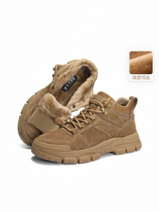 Belle | High-Top Warm-Lined Casual Work Boots Winter Cotton Shoes