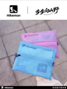 HIKEMAN | Hikeman Túi Đựng Khăn Giấy Nylon Chống Thấm Nước Du Lịch Di Động Hộp Đựng Băng Vệ Sinh Chống Vết Bẩn Cắm Trại Ngoài Trời Kem Sắp Xếp Khăn Giấy Màu Hồng Nhạt Màu Xanh Nhạt Trắng