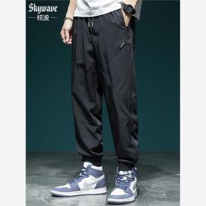 Quần Dài Thể Thao Nhanh Khô Ice Silk Cho Nam Mùa Hè Quần Dài Thường Ngày Rộng Rãi Thoải Mái Quần Áo Bảo Hộ Lao Động