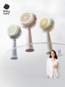 BC Babycare | BabyCare Soft Bristle Brush Set For Bathing And Head Lice Removal Massage Suitable For Newborn To 3 Years Old Children