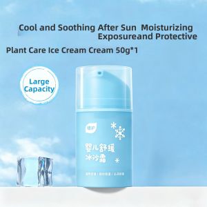 Botare | Moisturizing Soothing Ice Cream Baby Face Cream