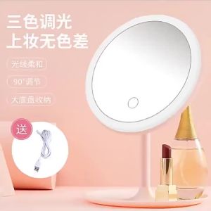 Gương Trang Điểm Đổi Màu Ba Màu Sắc