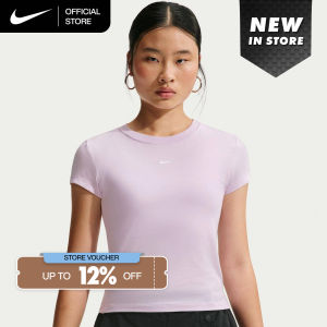 Nike Sportswear Chill Knit Womens T-Shirt - Bleached Lilac [FV5509-583]