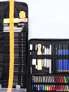 Portable Sketch Painting Set & Professional Drawing Pencil Kit: Essential Art Supplies