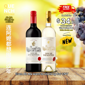Dos de Infantes Wine Package 750ml