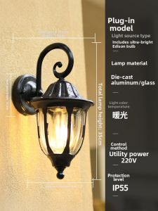 GUAIJUE | Waterproof Solar Wall Light