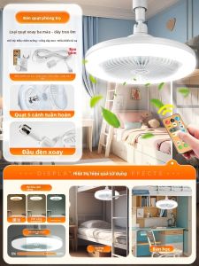 PAIMIJI | Đèn Quạt Học Tập Sạc Điện Êm Ái