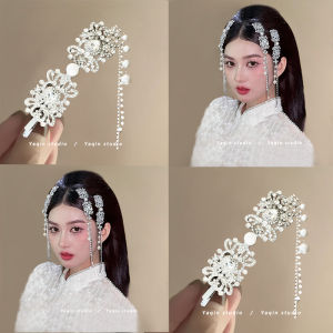 Elegant Silver Pearl Tassel Hair Clip Womens Bridal Updo Tool Diamond Encrusted Ethnic Style Hair Accessories