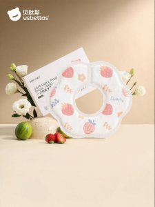 Waterproof Disposable Baby Bib