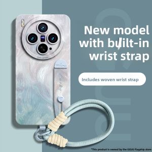 GGUU | Multi-compatible Vivo Phone Case Support Stand Shockproof Silicone Feather Soft Wrist Strap