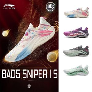 LI-NING BAD5 SNIPER I S Mens Basketball Shoes Professional Sports ABFV005 Legit Official Store