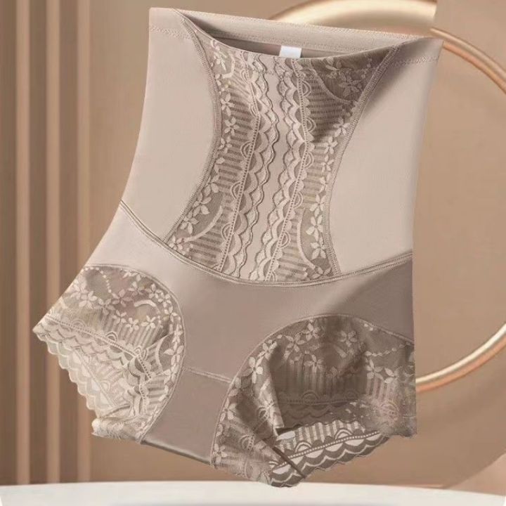 YOLO Plus Size Seamless Shapewear High Waist Breathable Underwear