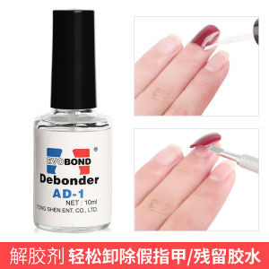 Ultra-Thin Long T-Shape Nail Art Tips Matte Finish No-Wax Full Cover Half Cover Sanding-Free Fake Nails Easy Application