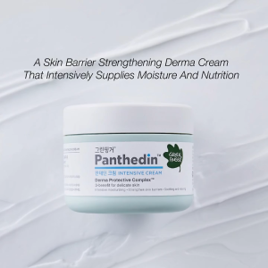 GREENFINGER Panthedin Cream [200ml]