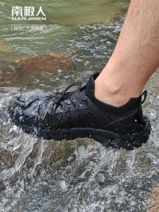 Antarctic People Hiking Shoes Mens Breathable Non-slip Outdoor Trekking Mountain Beach Shoes Amphibious Fishing Wading Shoes Women