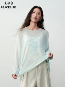 PEACEBIRD | Loose Gradient Letter Print Pullover