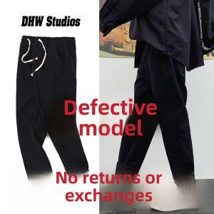 Loose Straight Leg Mens Jeans Fashionable American Style Summer Autumn Winter Trendy Wide Leg Pants Youth Pop Culture Long Trousers