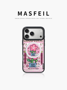 MASFEIL | Hoa Hạnh Phúc Mỗi Ngày phù hợp với ốp điện thoại di động Apple 18Promax Ro2 giá đỡ điểm tựa từ tính iPhone17Pro bộ 16h chiều gương dễ thương