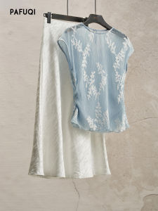 PAFUQI | Embroidered Mandarin Collar Short Sleeve T-Shirt Womens