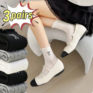 1/3pairs Bow Middle Tube Socks for Women Girls Sweet Lace Soft Cotton Breathable Mesh Sock Summer Thin Mid-Casual Tube Stockings