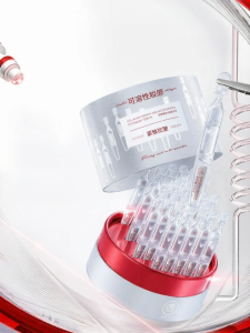 RUYI | Repairing Anti-aging Soothing Barrier Repair Essence