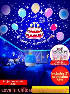 LUOQU | Rotating Starry Sky Night Light Projector