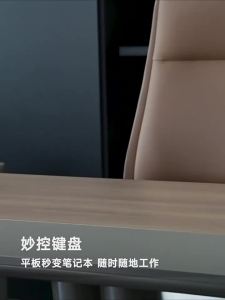 XINGXINGZHE | Magnetic Hovering Keyboard Tablet Cover