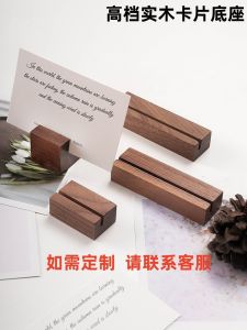 Standing Photo Clip Card Holder Vertical Postcard Display Stand Desktop Decoration Business Gift Wooden Base Casual Style