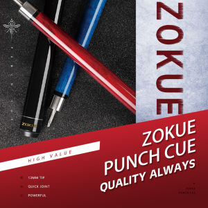 ZOKUE ไม้แทงคิวบิลเลียดยูนิล็อคข้อต่อรวดเร็วเพลาเมเปิ้ล13ปลายขนาดมิลลิเมตรห่อเรียบชุดทรงพลังอย่างสูงการออกแบบที่ประณีต