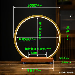 Creative LED Lamp Ring Wine Bottle Luminous Base Liquor Sailor Office Tasting Meeting Wine Holder Display Rotating Display Stand Customization
