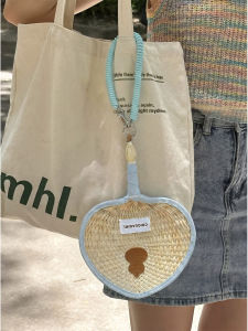 CHIGUASHAONV | Mini Handwoven Ancient Style Fan